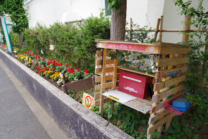 東綾瀬小学校親児の会:写真