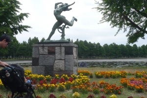 水元公園の正面で