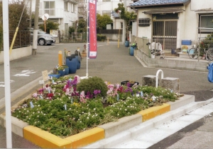 堀切東緑花の会花壇