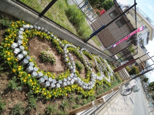 ２０２０東京オリンピツク応援花壇