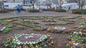 春まで続く